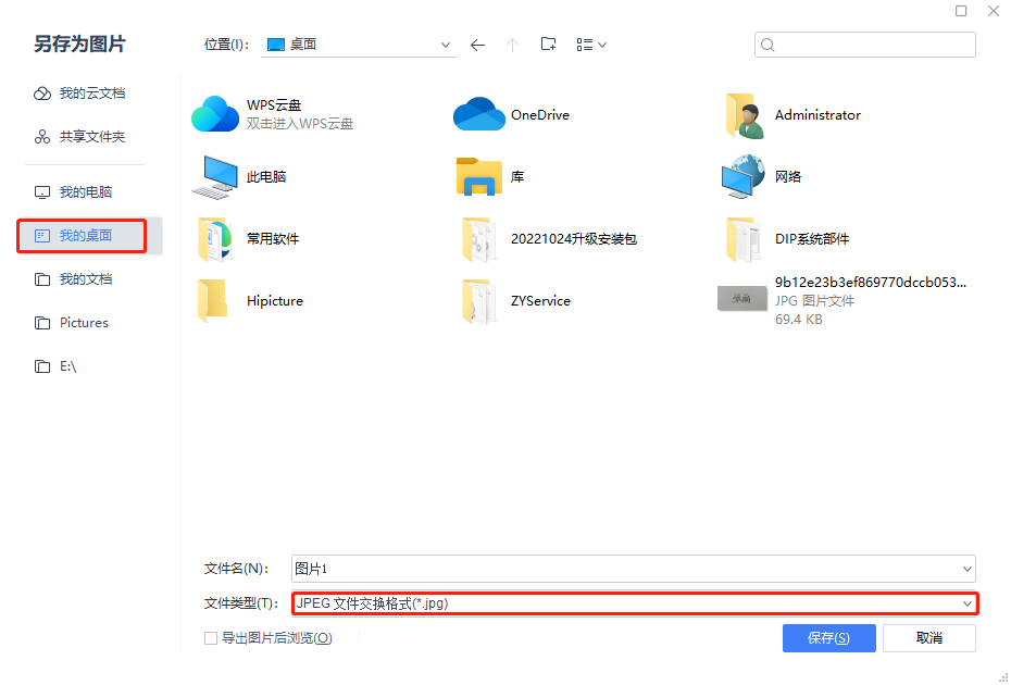 8eca657a8bd8b23a6afd05a9d04a314