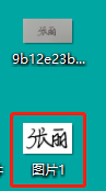 93360b1c1c338ab035746329487701c