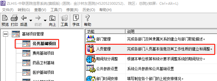 85f516efd97675d9c6191625551008b