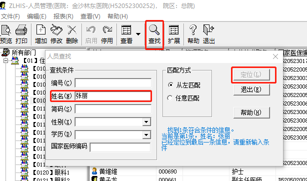 2e0a07c232bb168bf2f1e1a8f421ab7