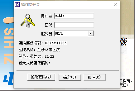 2ce8bf6147aee11572439e73323ac7b