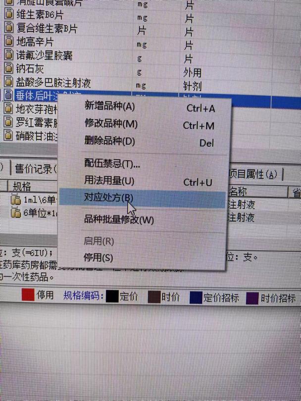 ac7e2a3ab5b6b45a8c467f03afa1eae