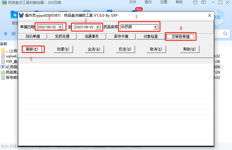 6caa15eb6b3c6d02da9cd6ce9d1608c