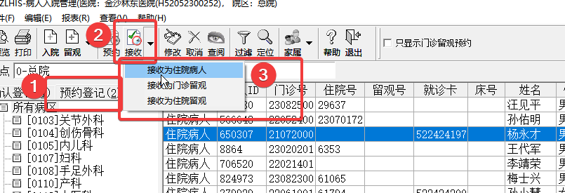 ZLHIS+_F583Ati1kn