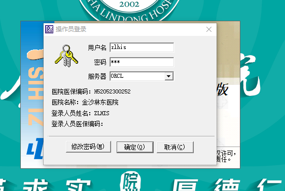 6f769f354d062ea1b12b998171be193