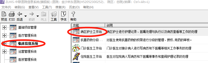 4eb486848bdf688cd18348c0524cd19