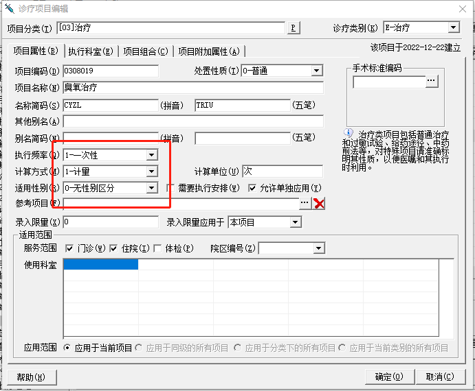 966b21a0cd6135c058737e6874f43b5