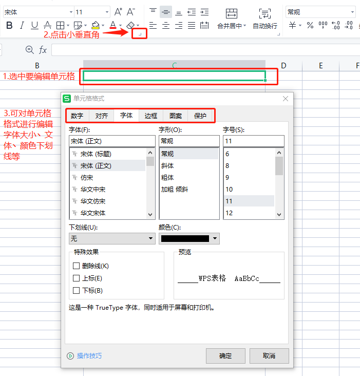 2a359aff154e1ce7a229a95afd14cfa