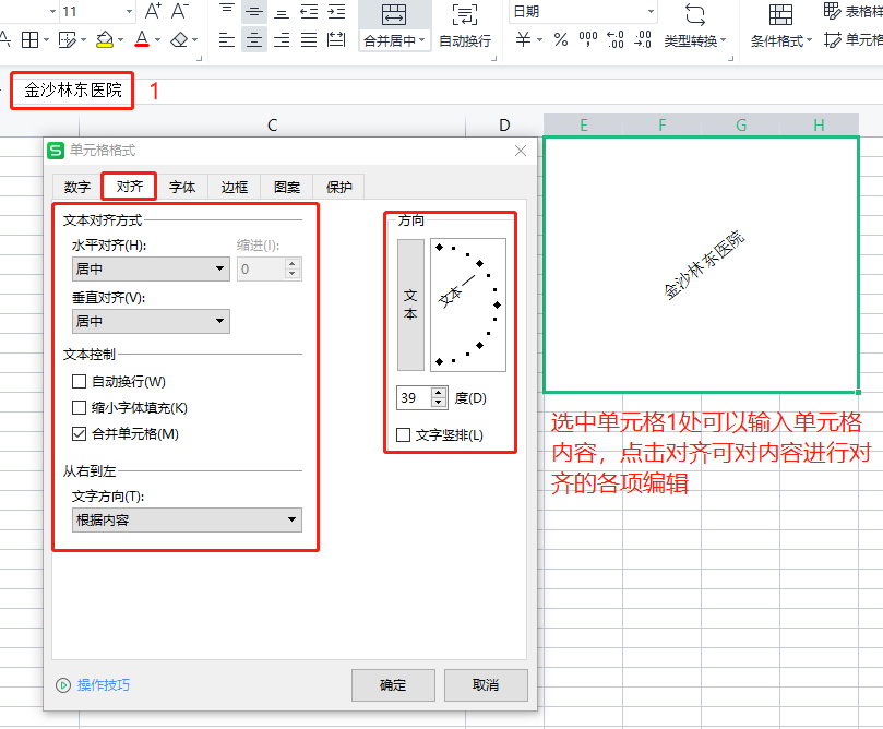 7336301faf062ebc648759939848cdb