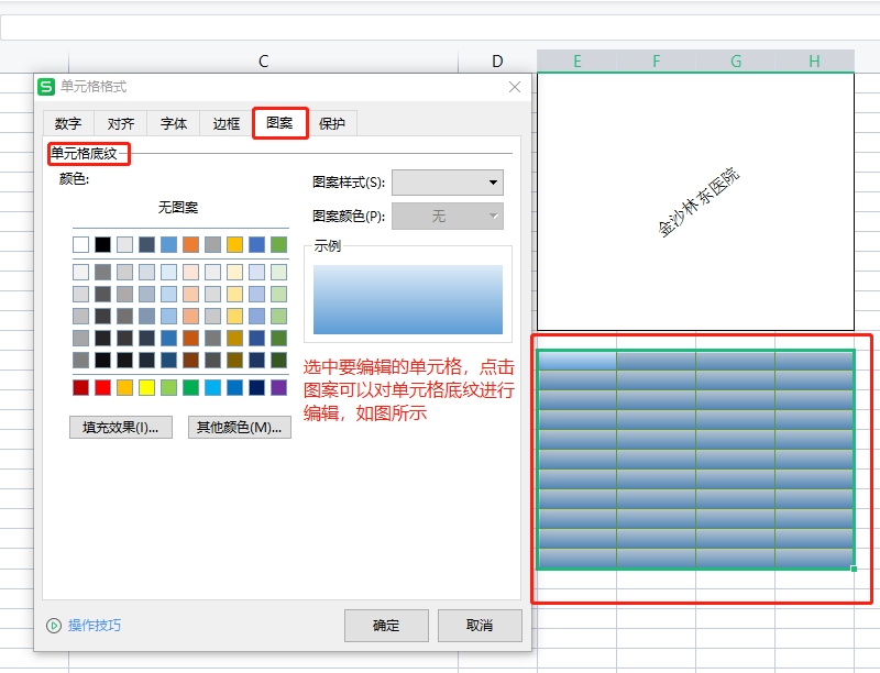 1065935f8d22436579b880338fe57c9
