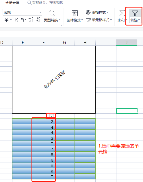baa3f2ed56c15c957f168e08f750bf6